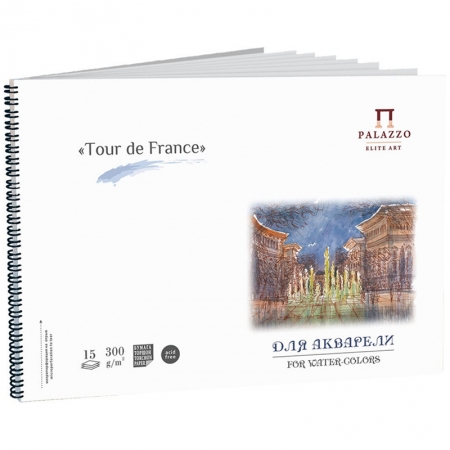 Альбом для акварели 15л., А3, на гребне Лилия Холдинг "Тour de France", 300г/м2, торшон