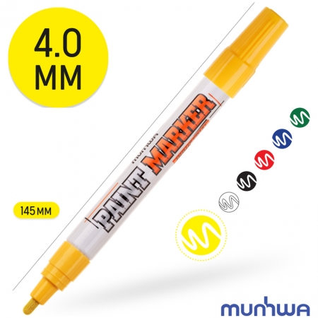 Маркер-краска MunHwa «Industrial»  желтый, 4мм, нитро-основа, для промышленного применения  ― Интернет магазин Канцлер.ру, 1997-2023