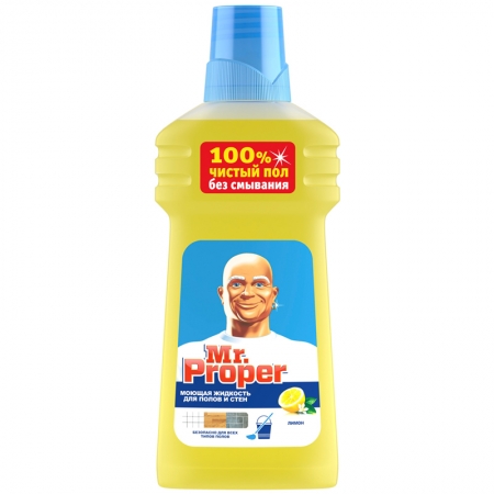 Средство для мытья полов Mr.Proper, Лимон, 500мл 