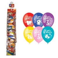 Воздушные шары,   5шт., М12/30см, ПатиБум "С Днем рождения", пастель+декор, ассорти, европ.,стриплента